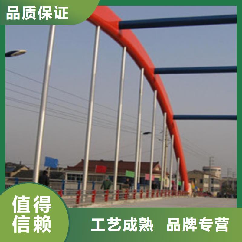 护栏实力厂商