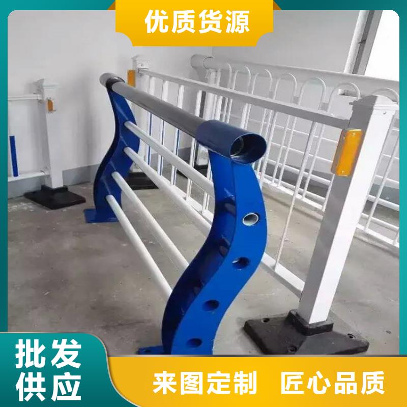 专业销售护栏-好评