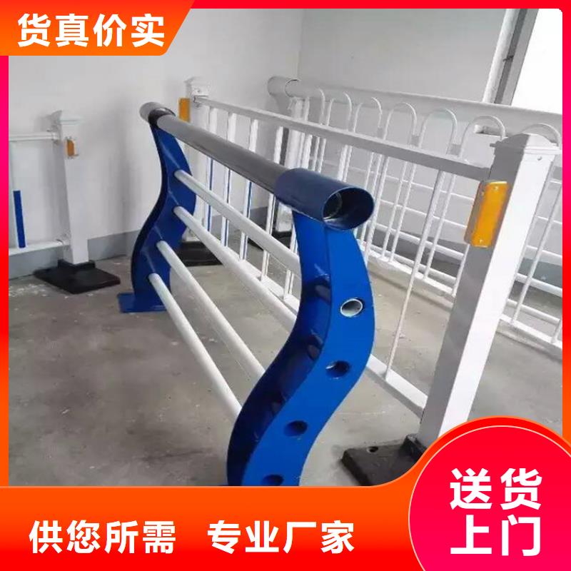 有现货的护栏经销商多年厂家可靠