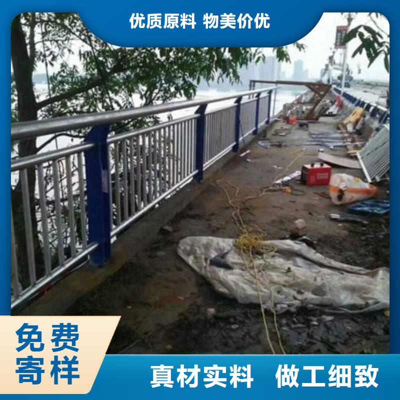 #护栏#可定制