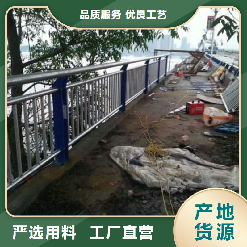 护栏质量优质的厂家