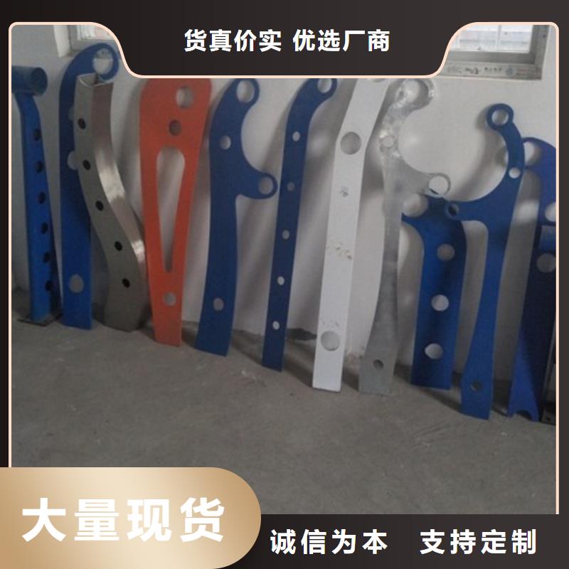 专业销售护栏-好评