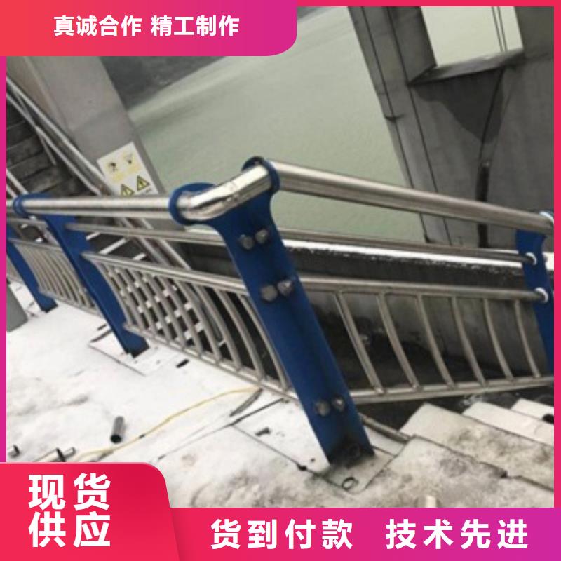 优质护栏-专业生产护栏