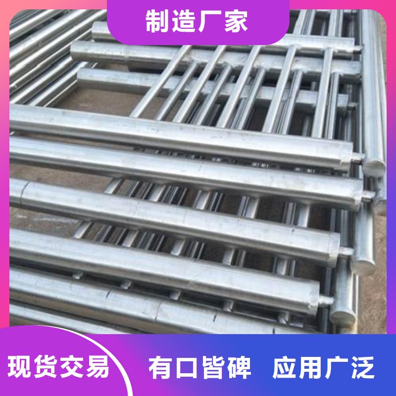 2025经验丰富#护栏定制#源头厂家质量层层把关