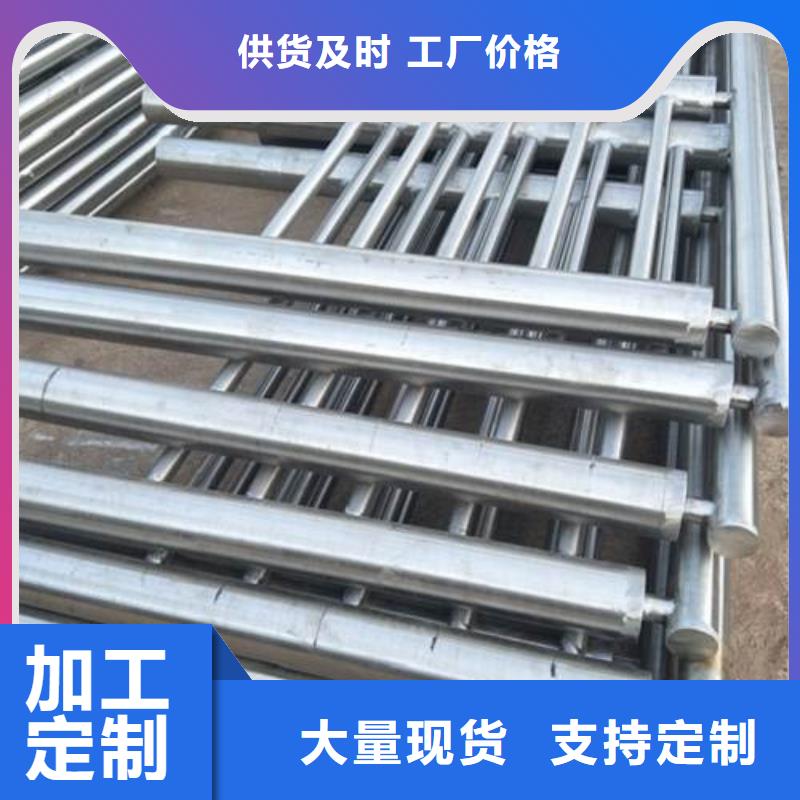 护栏大厂家买的安心质量无忧