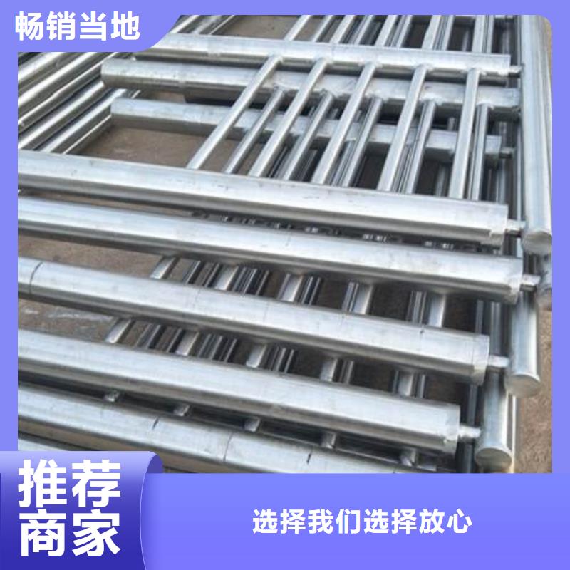 护栏现货直销价格公道合理