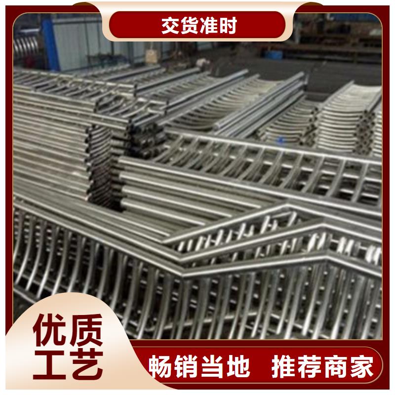 可按需定做护栏的厂家