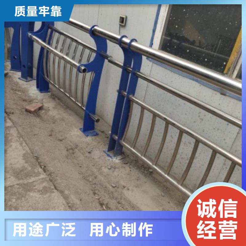 可定制的护栏供货商