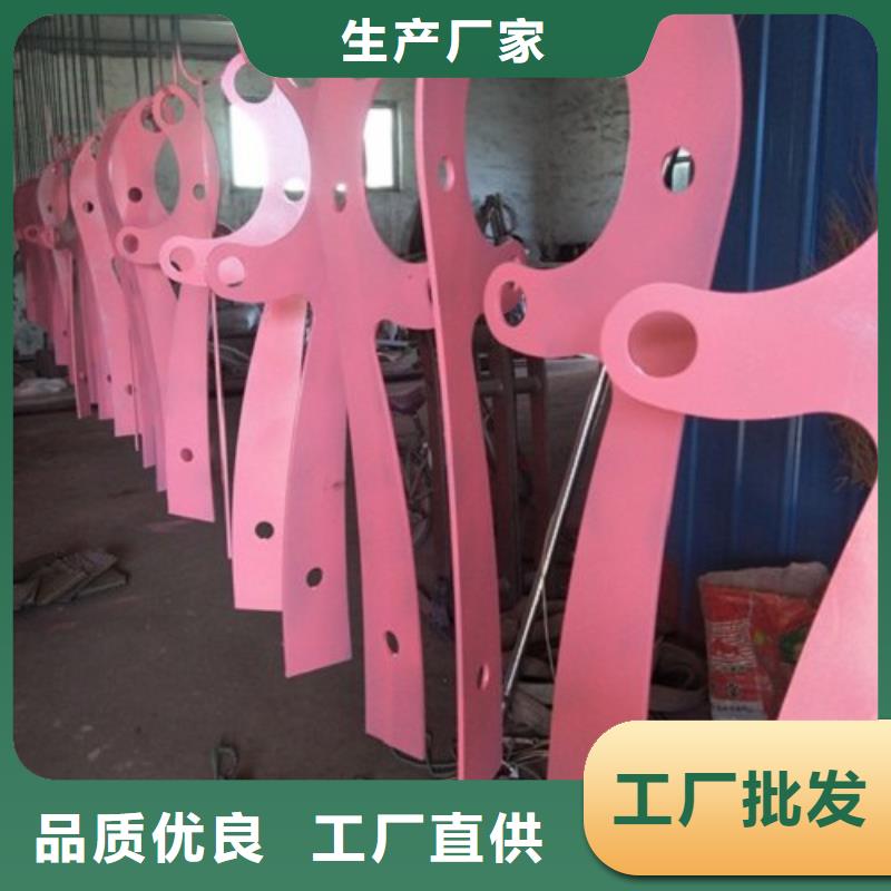 采购护栏必看-质量有保障