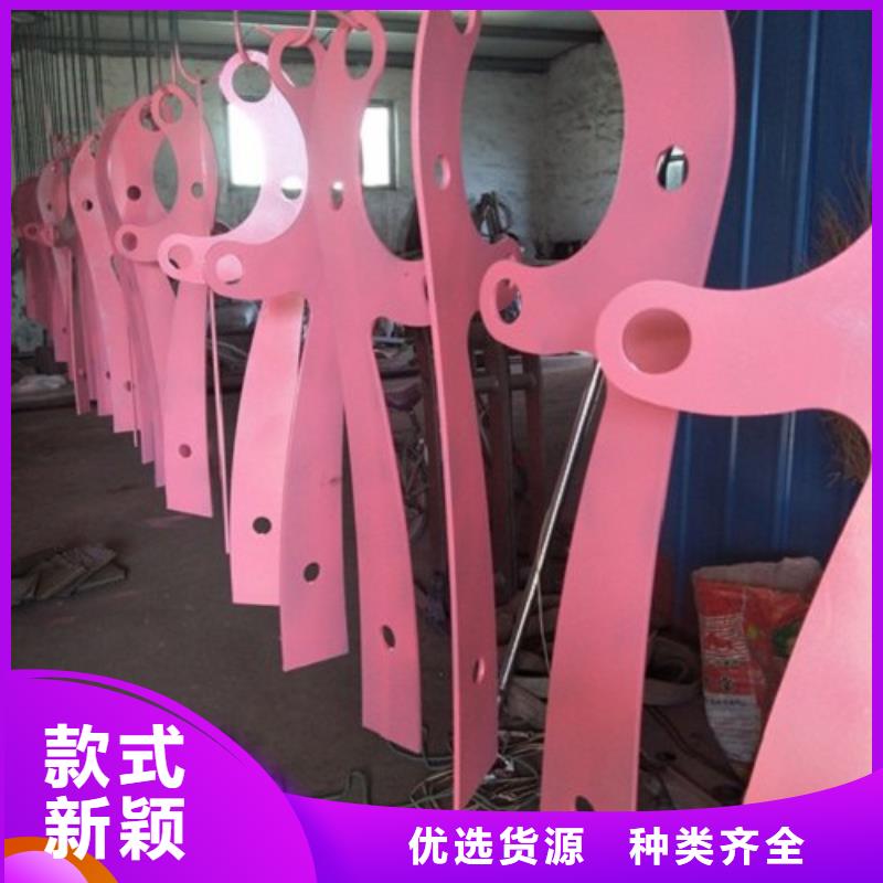 护栏质量优质的厂家
