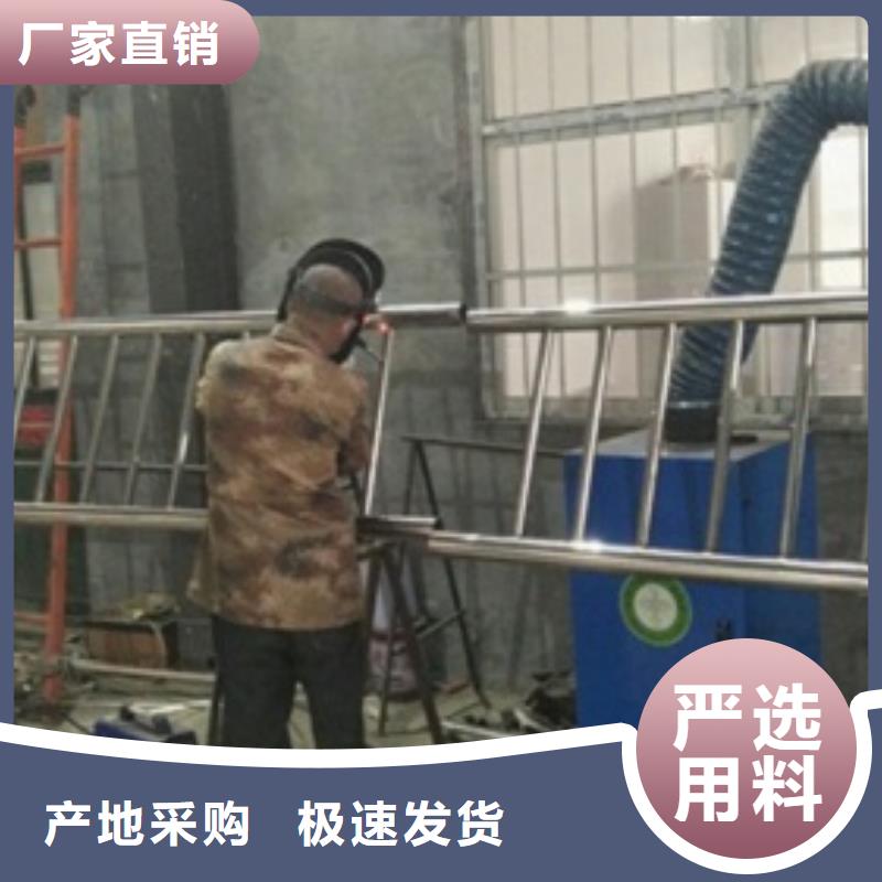 护栏现货促销