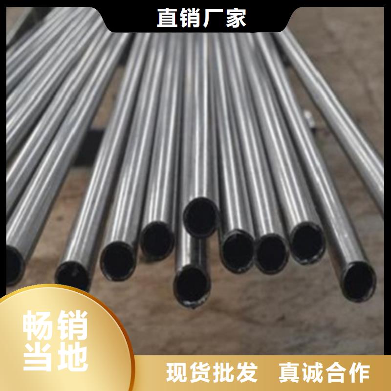 护栏现货销售厂家