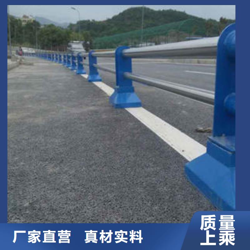护栏厂家好品质品质保证