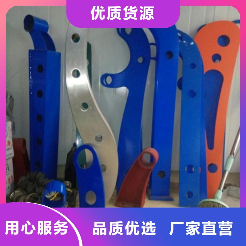 护栏_护栏生产品牌