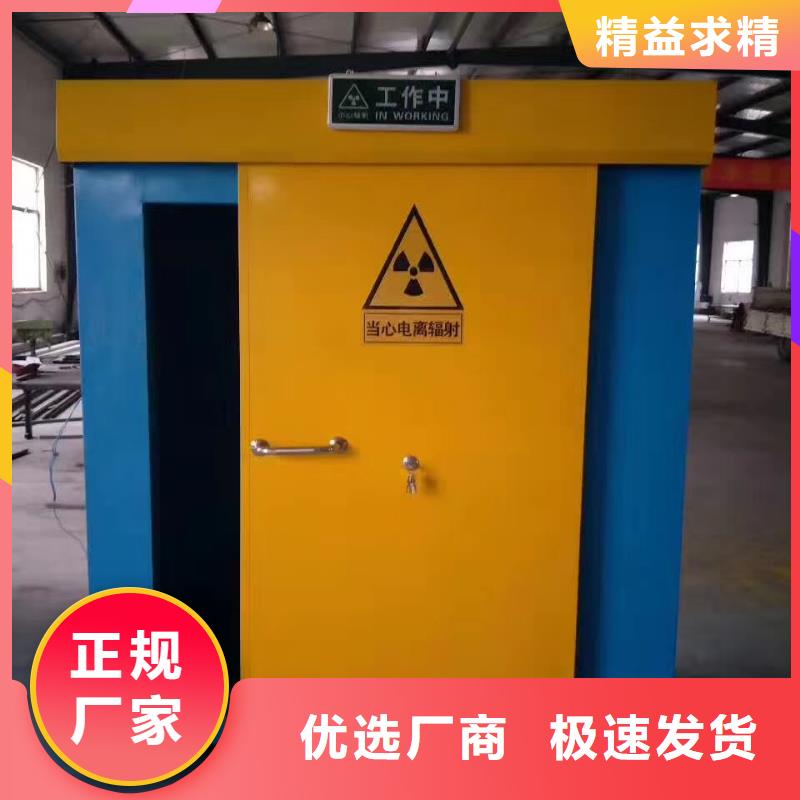 板-板批发现货快速采购