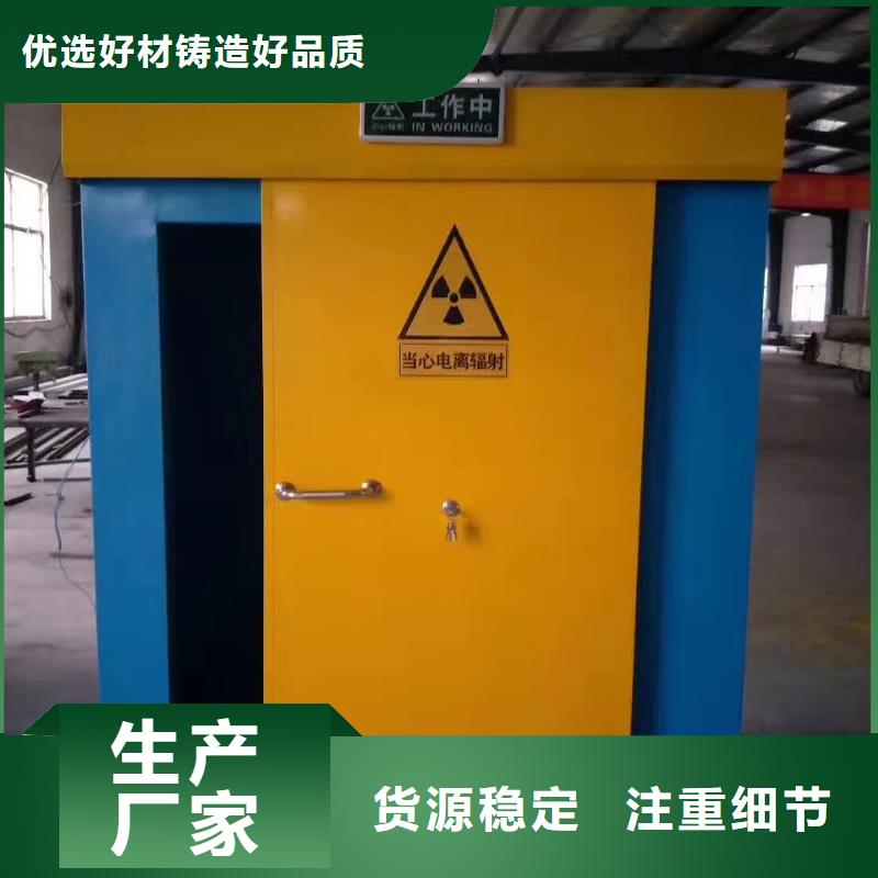 板促销等你来同城生产厂家