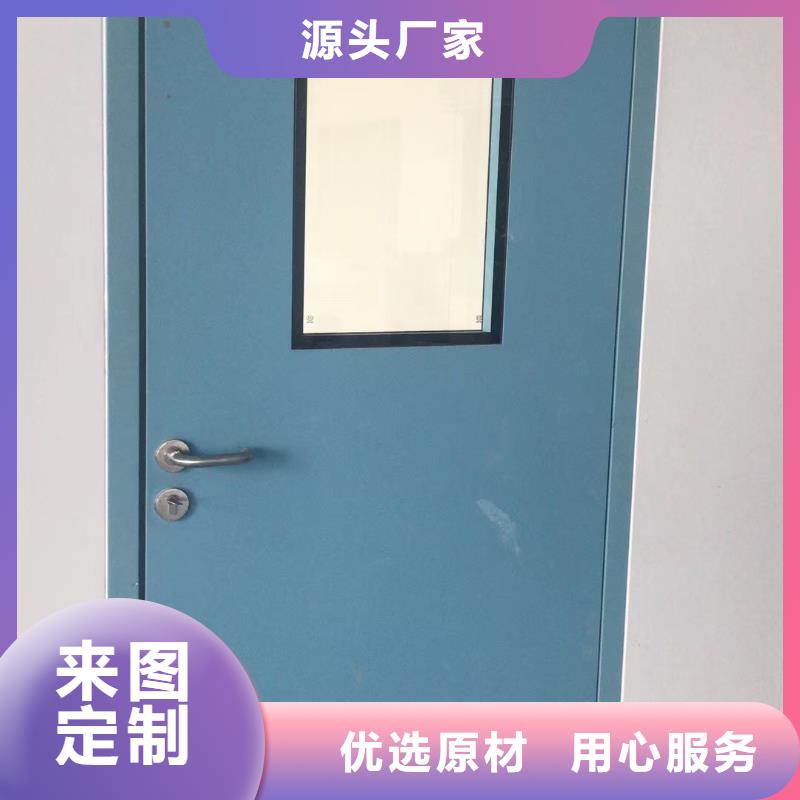 质量优的板实体厂家当地货源