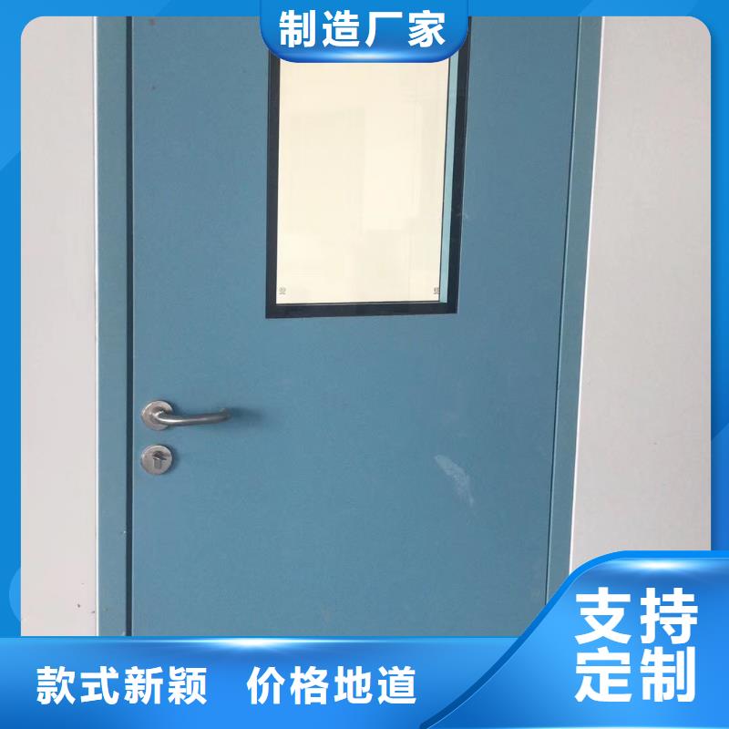 板_您的要求是我们的追求