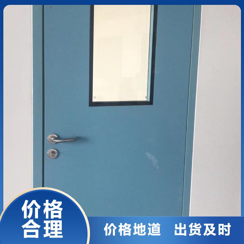 板质量稳定