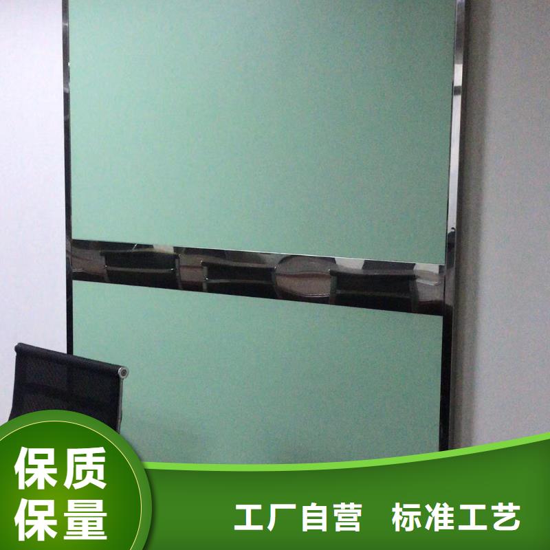 板买的放心