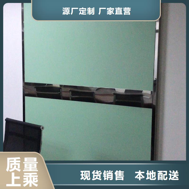 优质板的经销商同城公司