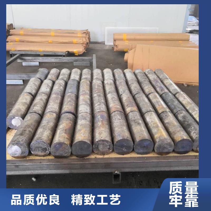 销售板-鑫瑞达金属材料当地服务商