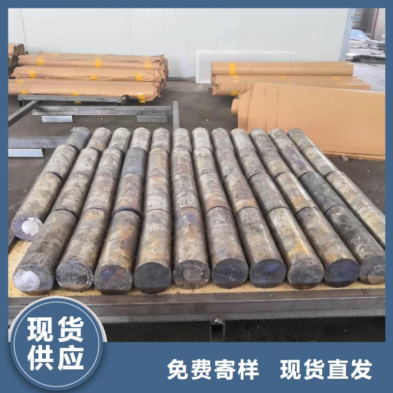 靠譜的板供貨商