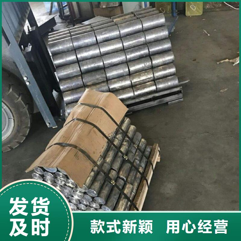 重信誉板厂家真诚合作