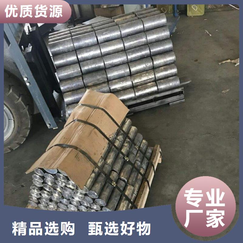 发货及时的板基地
