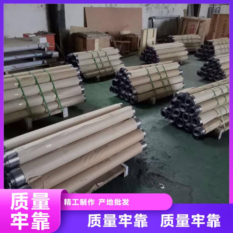 板按需定制