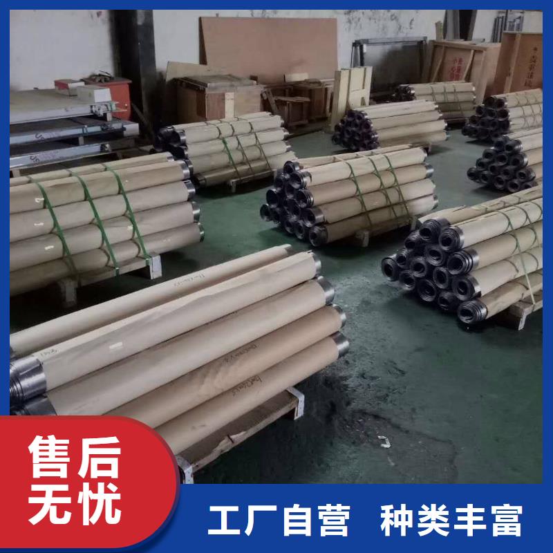#板#出货快严选用料