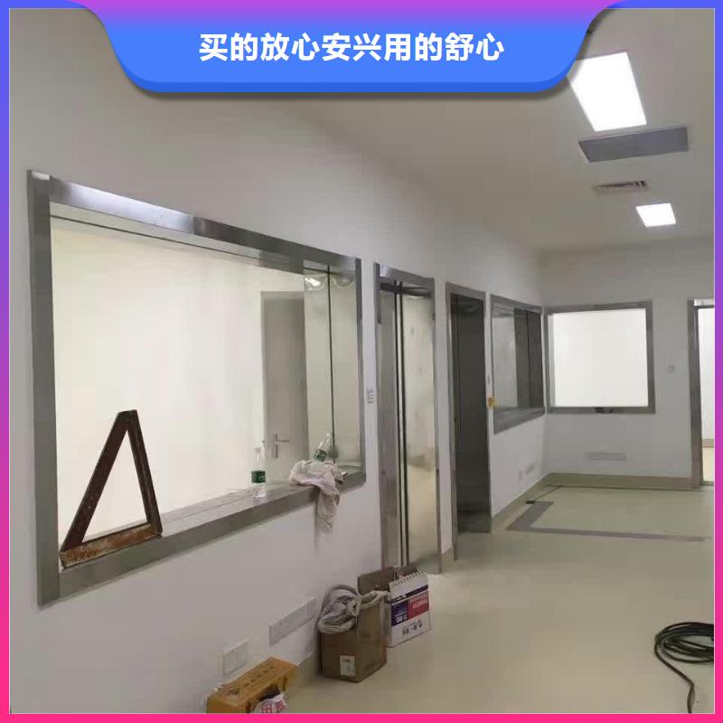 #板#出货快