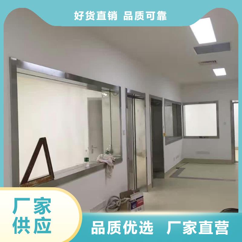 板技术参数