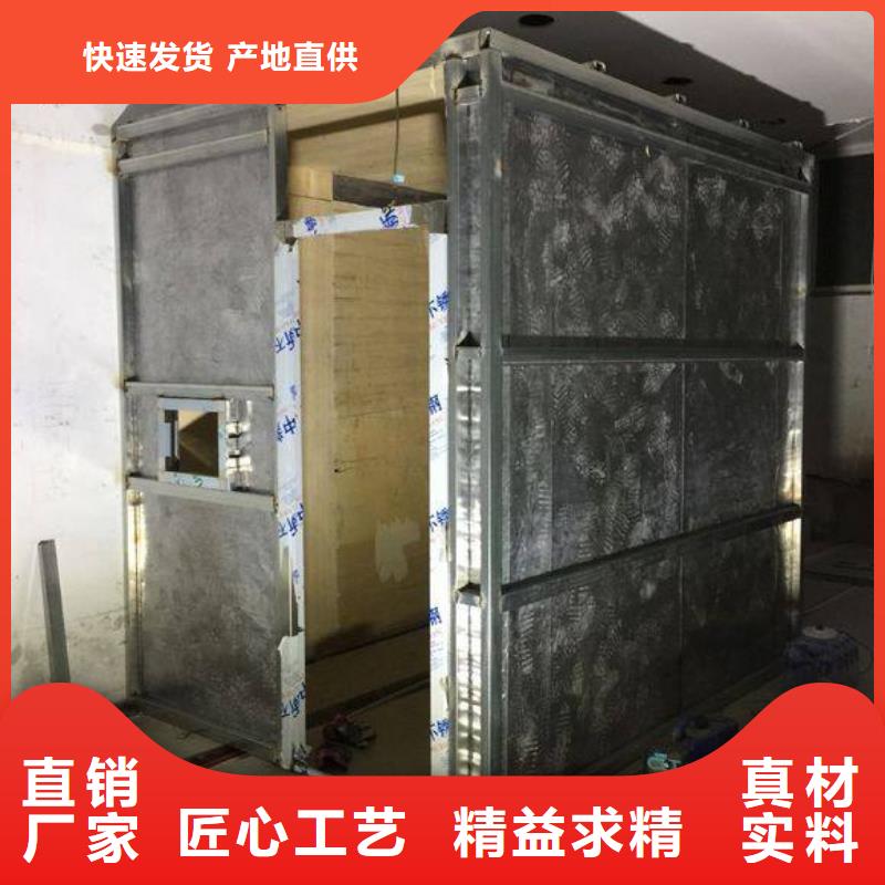 附近板厂家