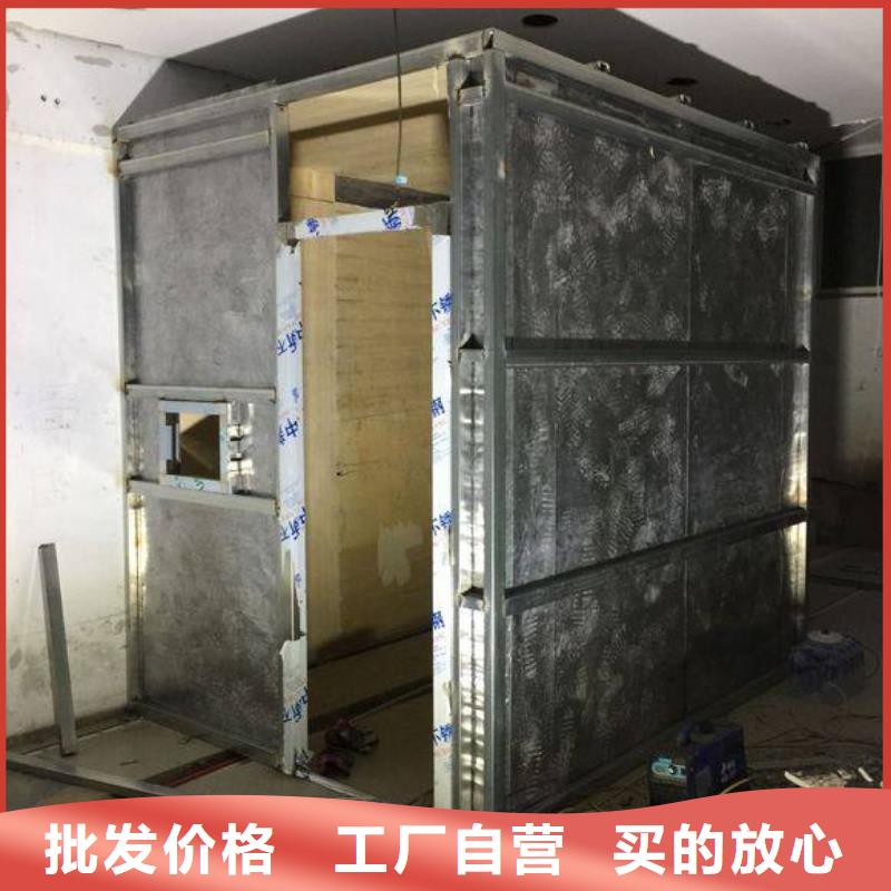 板货源足