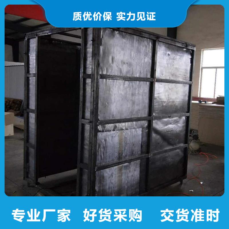 经验丰富的板经销商