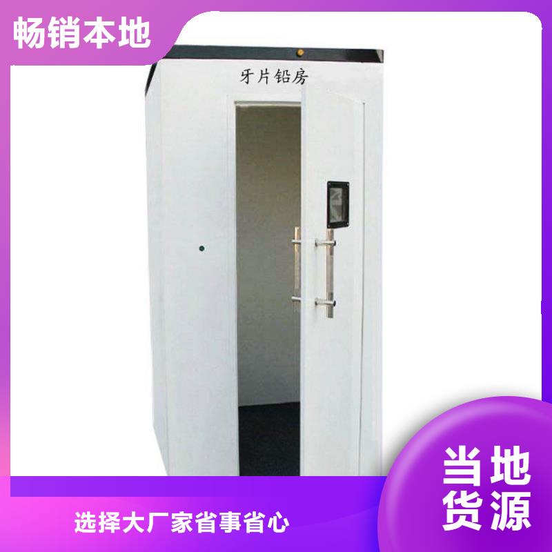 板技术参数