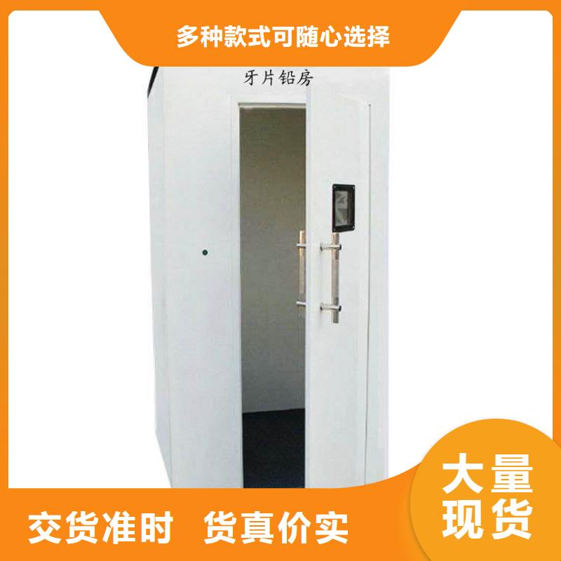 供应板的销售厂家商家