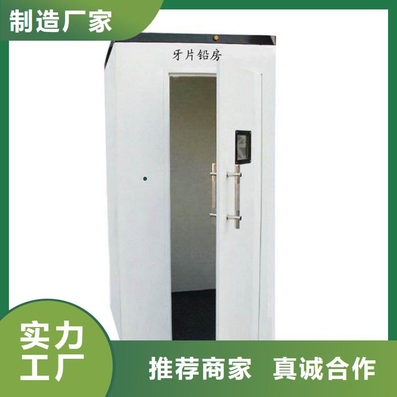 靠譜的板供貨商