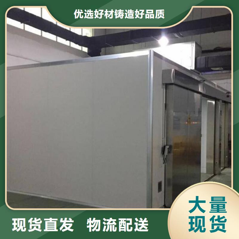 板加工销售产品优良