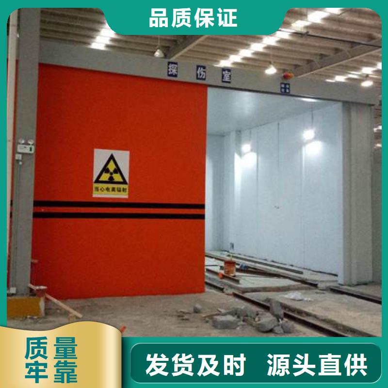 板精选厂商产地采购