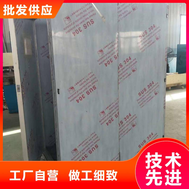 支持定制的板经销商专业供货品质管控