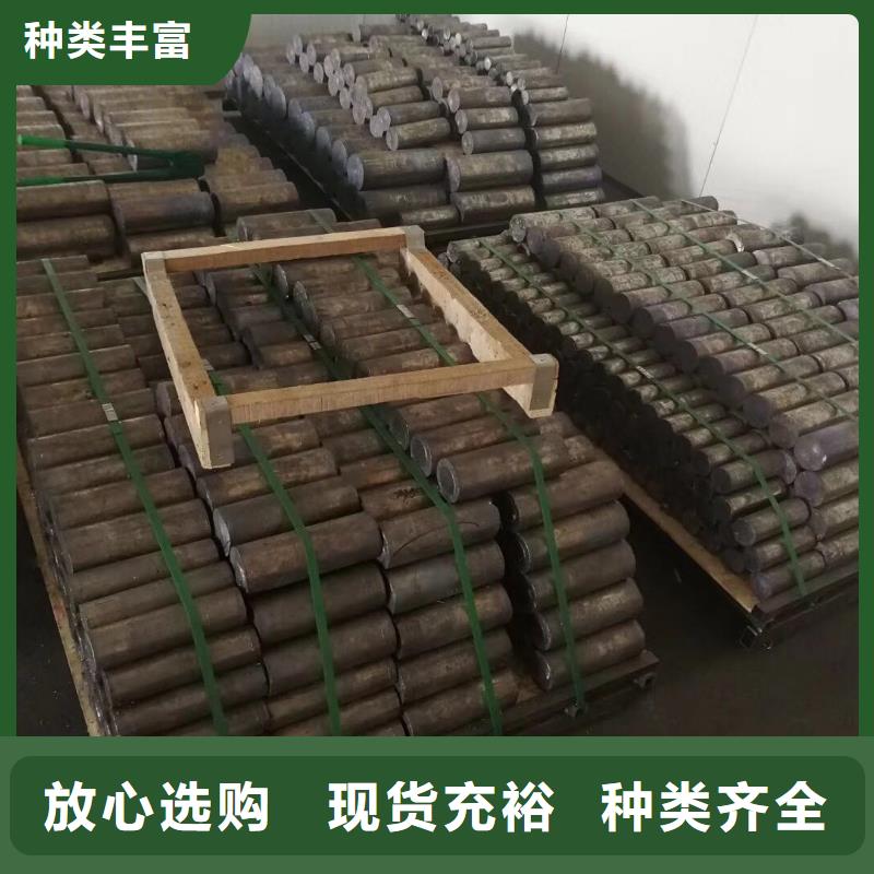 板买的放心