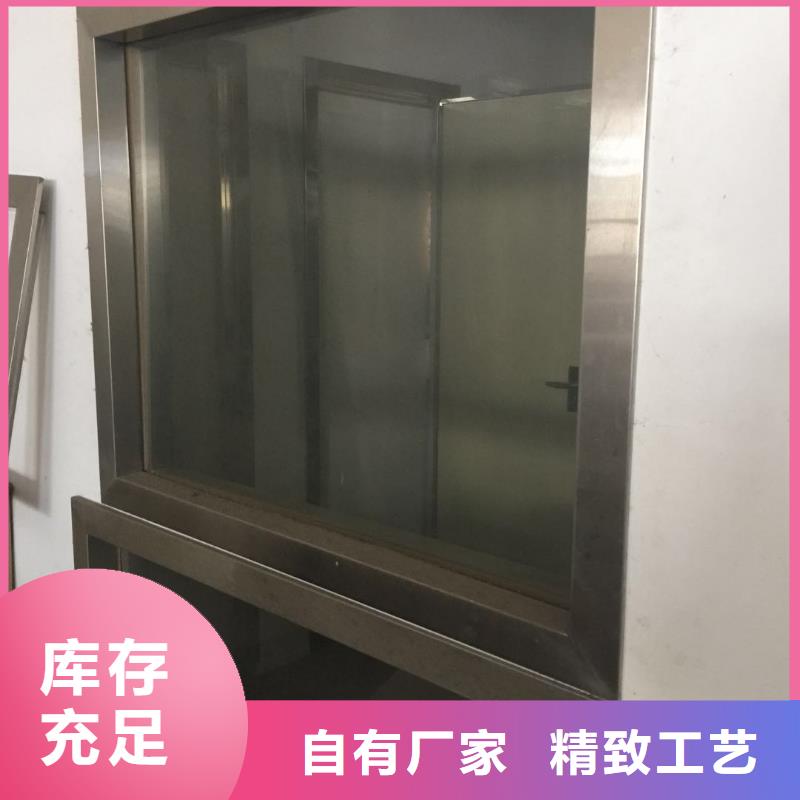板大规模厂家