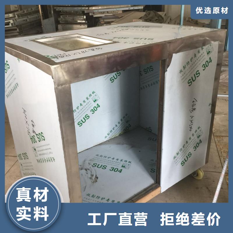 板优惠多实体诚信厂家