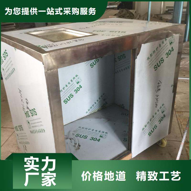 板比同行节省10%
