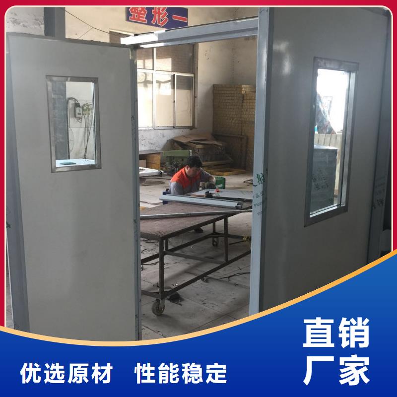 诚信供应板的厂家