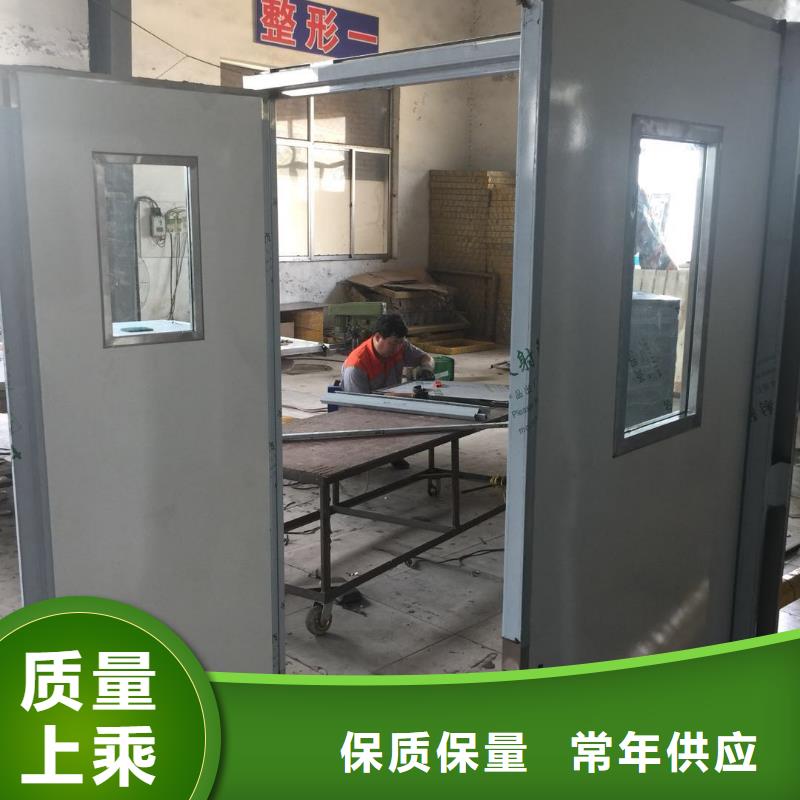 #板#-品牌厂家产地货源