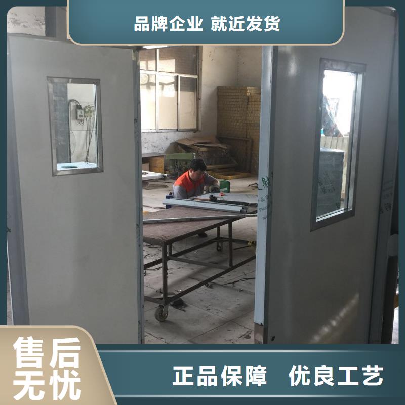 买板必看-质量优
