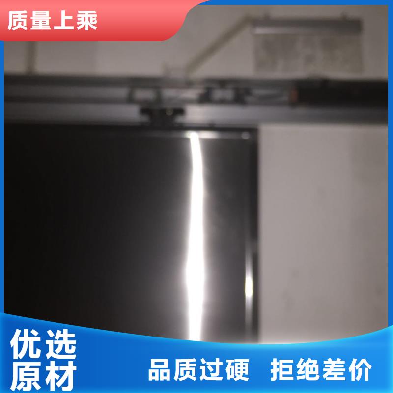 板现货直销